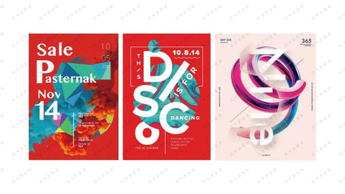 淮安廣告策劃培訓平面設計就業(yè)班 會展服務領域的專業(yè)人才孵化基地