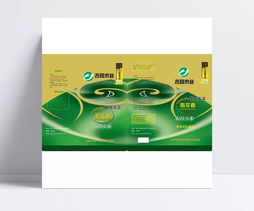 米業(yè)包裝設計 融合美學與實用性的食品包裝之道