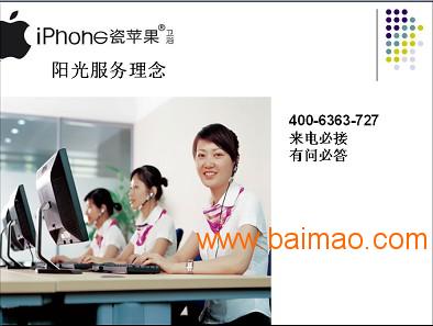 攜手遠泰陶瓷廠，共贏蘋果衛浴代理新機遇